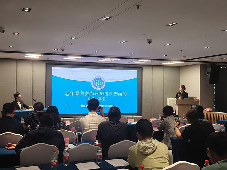 mg冰球突破豪华版(试玩)官方网站