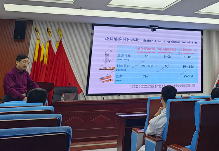 mg冰球突破豪华版(试玩)官方网站