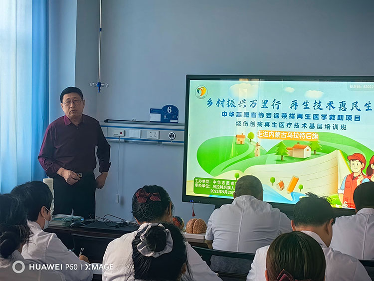 mg冰球突破豪华版(试玩)官方网站