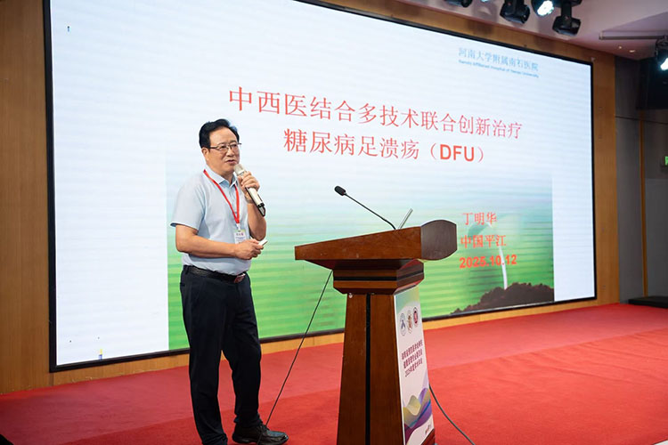 mg冰球突破豪华版(试玩)官方网站