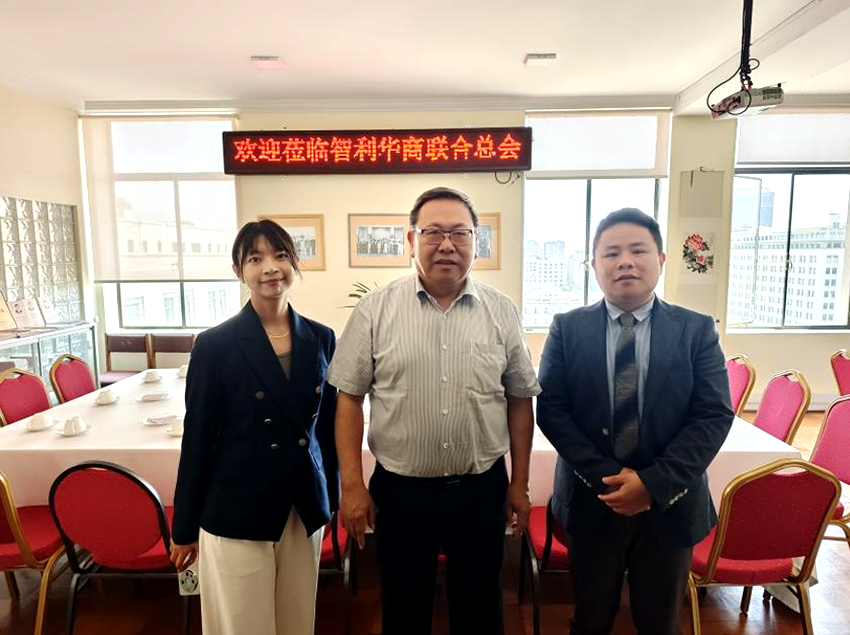 mg冰球突破豪华版(试玩)官方网站