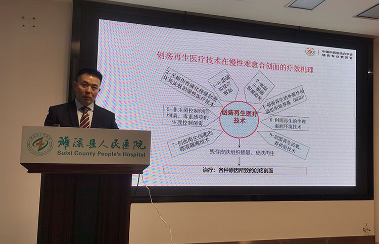 mg冰球突破豪华版(试玩)官方网站