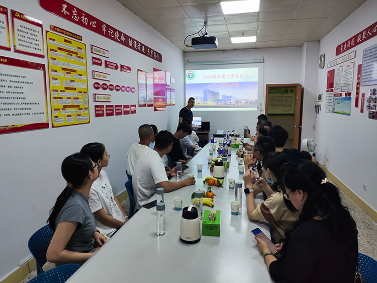 mg冰球突破豪华版(试玩)官方网站
