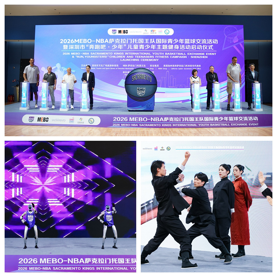 mg冰球突破豪华版(试玩)官方网站