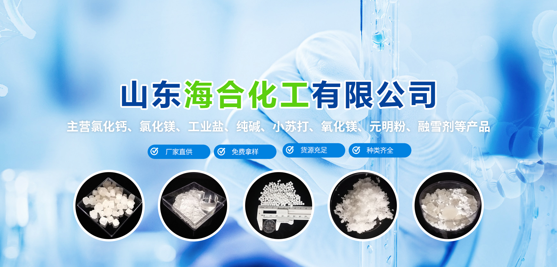 九五至尊VI-老品牌值得信赖!