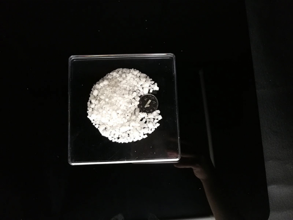 工业幼白盐
