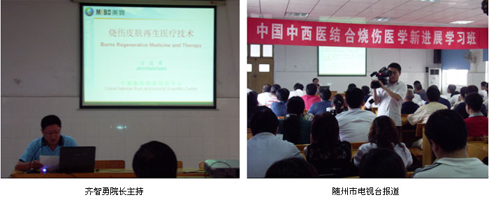 mg冰球突破豪华版(试玩)官方网站