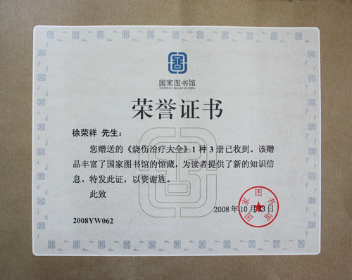 mg冰球突破豪华版(试玩)官方网站