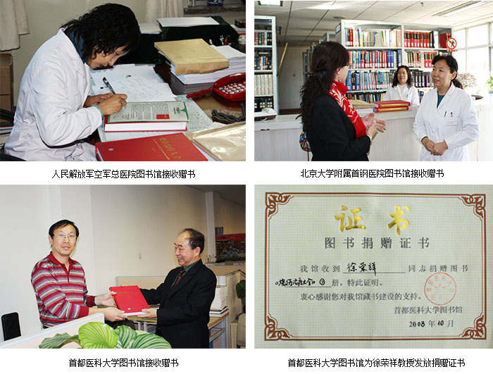 mg冰球突破豪华版(试玩)官方网站