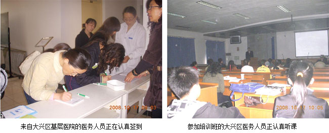 mg冰球突破豪华版(试玩)官方网站
