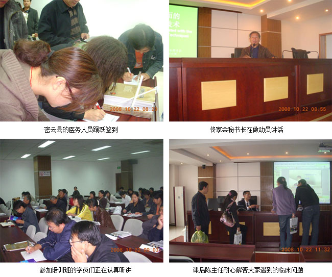 mg冰球突破豪华版(试玩)官方网站