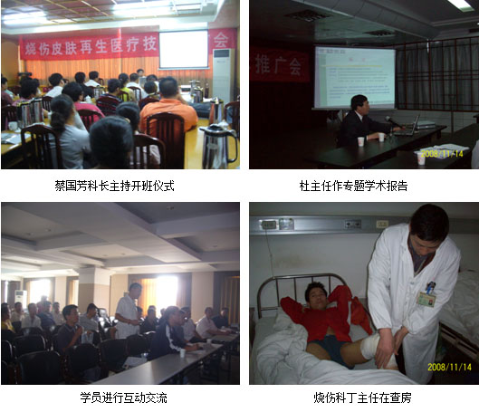 mg冰球突破豪华版(试玩)官方网站