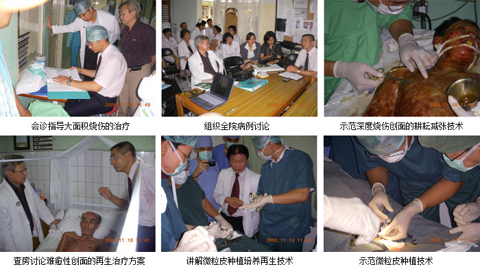 mg冰球突破豪华版(试玩)官方网站