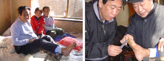 200912411173690179