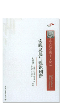 2010112412395349343