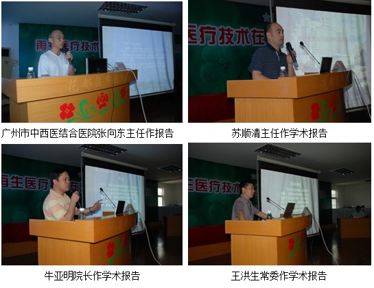 mg冰球突破豪华版(试玩)官方网站