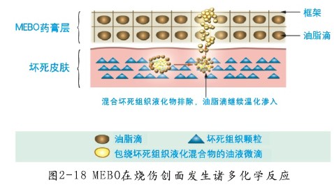 mg冰球突破豪华版(试玩)官方网站