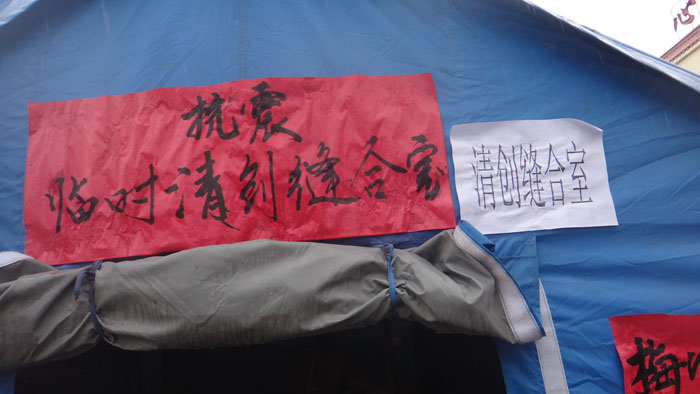 mg冰球突破豪华版(试玩)官方网站