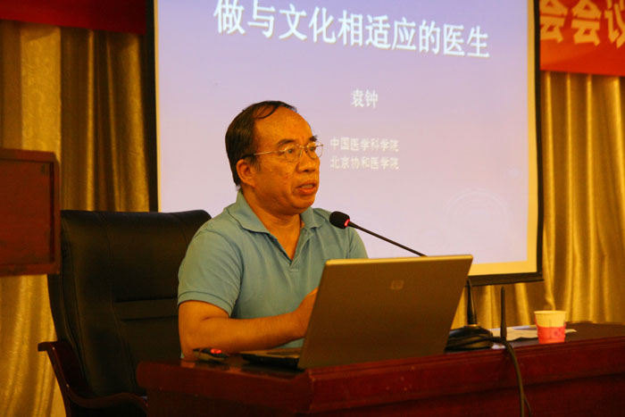 mg冰球突破豪华版(试玩)官方网站