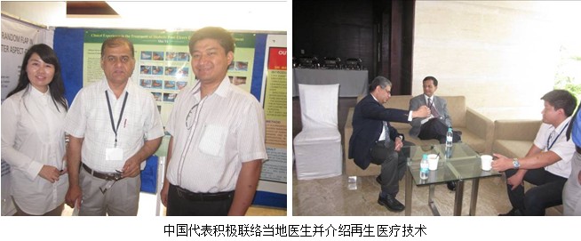 mg冰球突破豪华版(试玩)官方网站