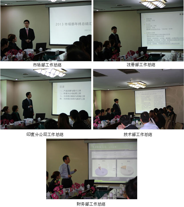 mg冰球突破豪华版(试玩)官方网站