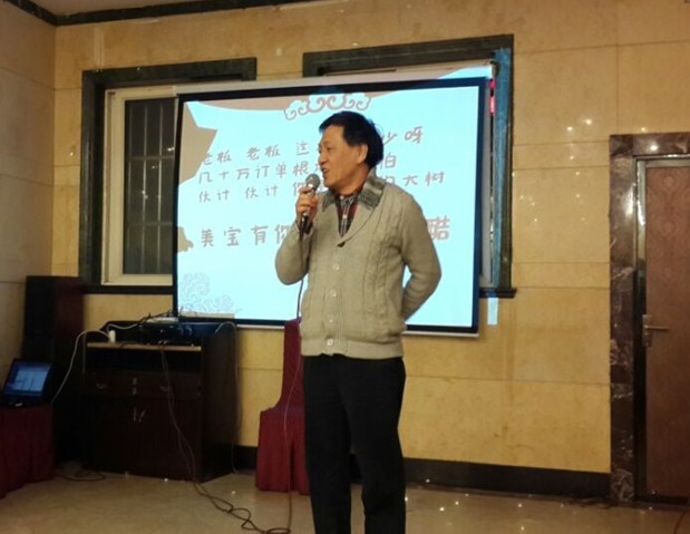 mg冰球突破豪华版(试玩)官方网站