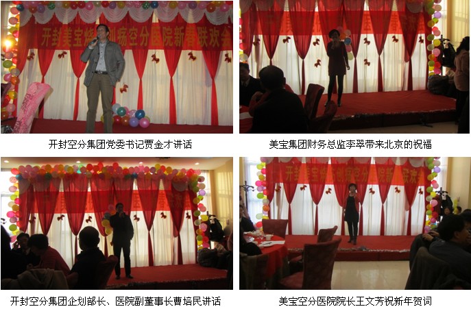mg冰球突破豪华版(试玩)官方网站