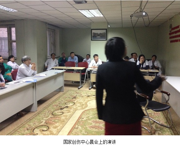 mg冰球突破豪华版(试玩)官方网站
