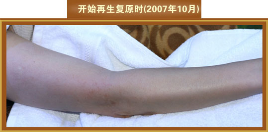 2011220154119503