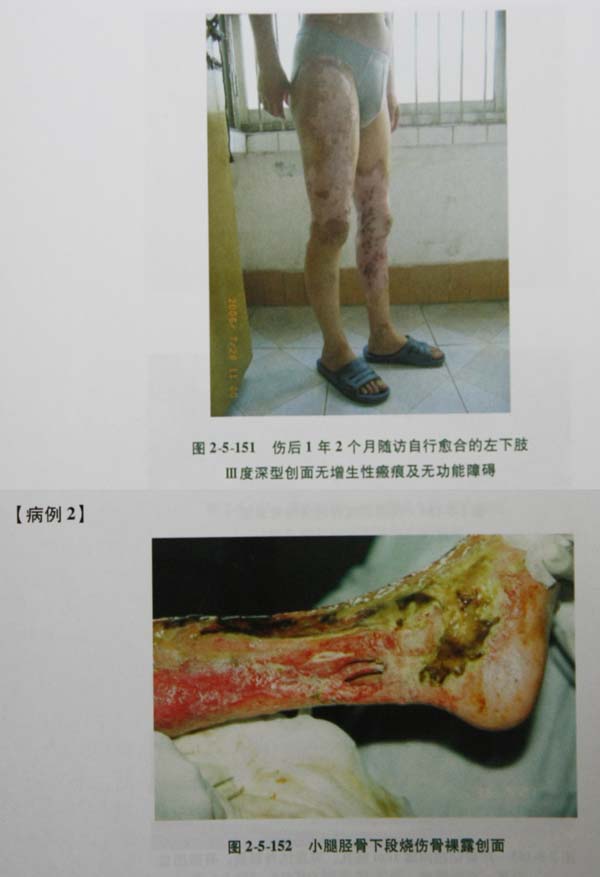 201131154318896