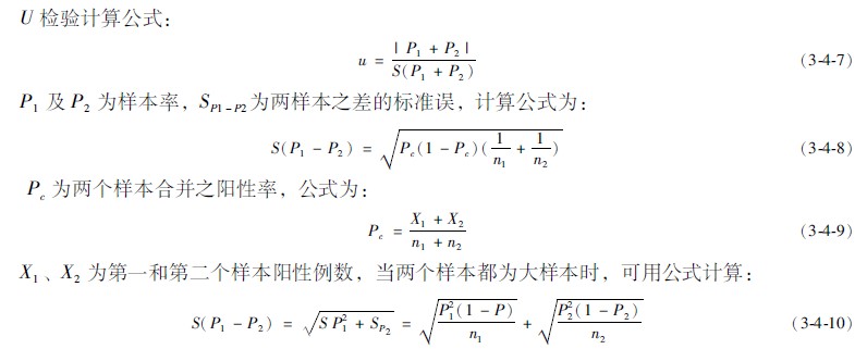201134134337764