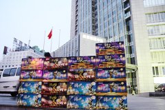 201212892532270-lp