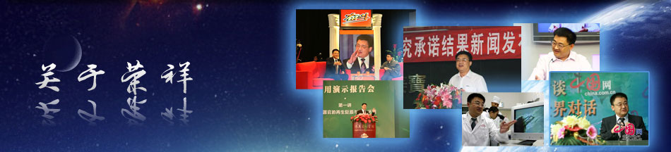 mg冰球突破豪华版(试玩)官方网站