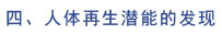 mg冰球突破豪华版(试玩)官方网站