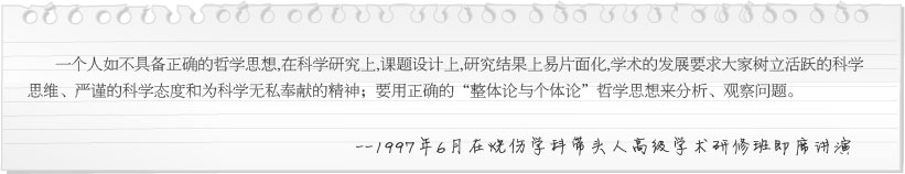 mg冰球突破豪华版(试玩)官方网站