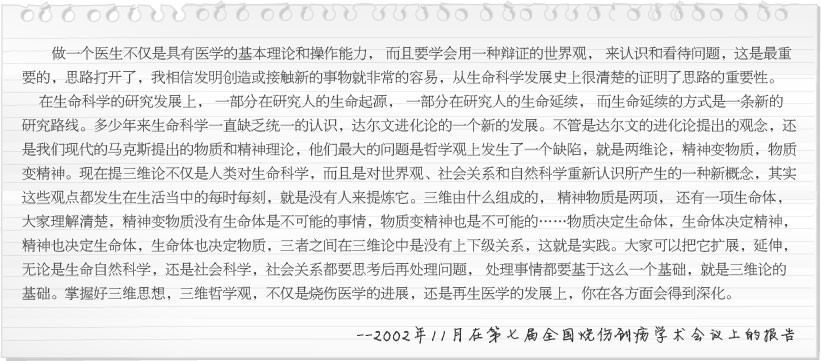 mg冰球突破豪华版(试玩)官方网站