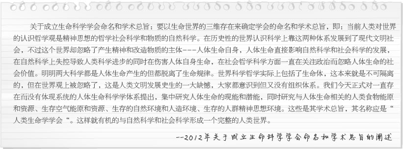 mg冰球突破豪华版(试玩)官方网站