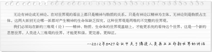 mg冰球突破豪华版(试玩)官方网站